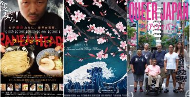 mejores documentales japoneses