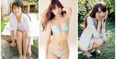 mujeres japonesas más guapas