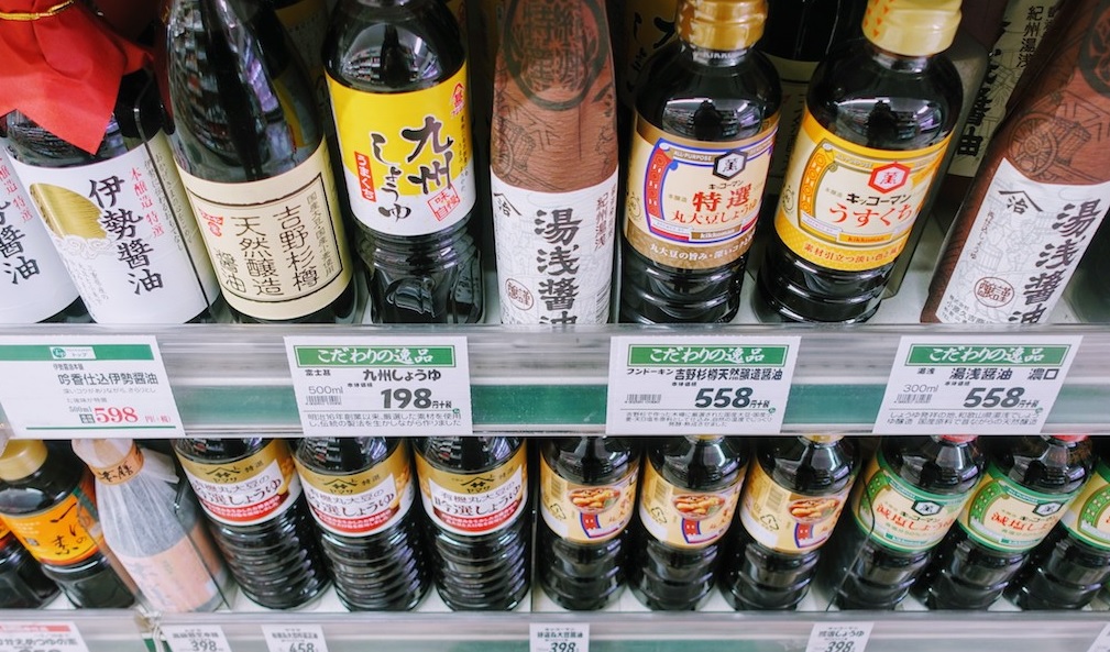 salsas de japón populares famosas