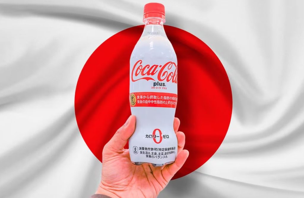 coca cola plus japon opiniones coca cola plus japon opiniones