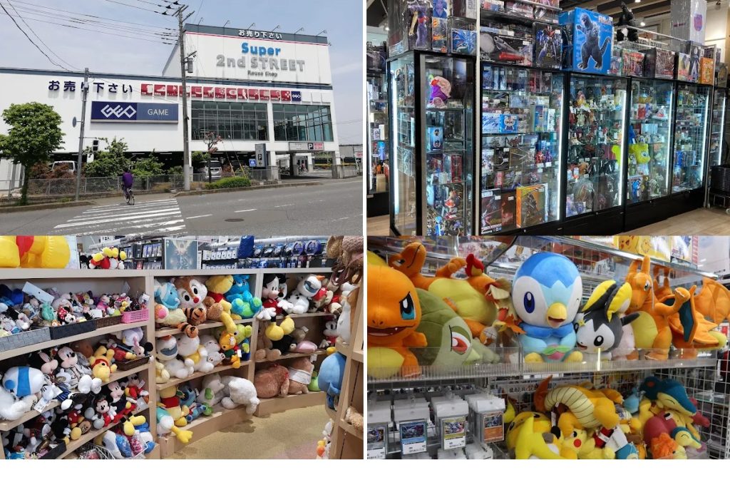 mejor tienda para comprar figuras y peluches en japon