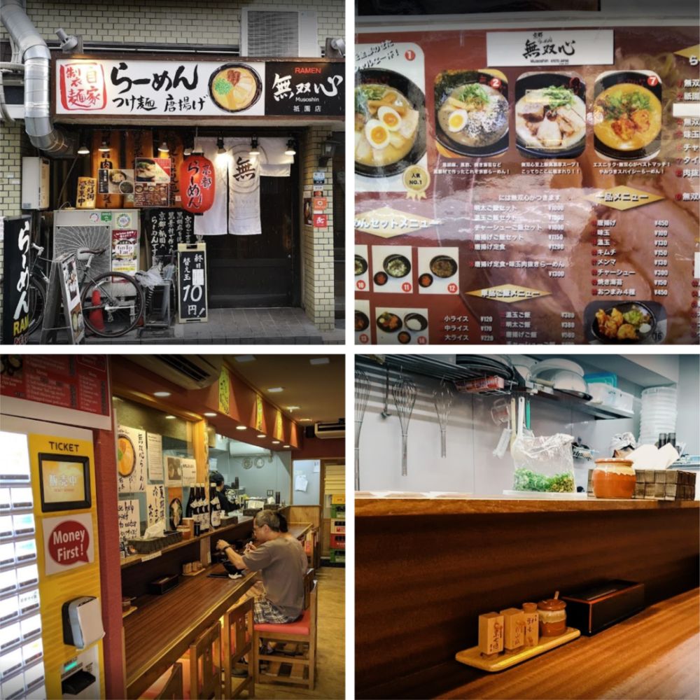 donde comer ramen en kioto
