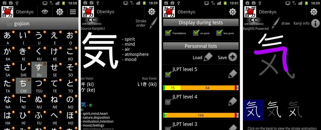 aprender caligrafia japonesa aprender caligrafia japonesa