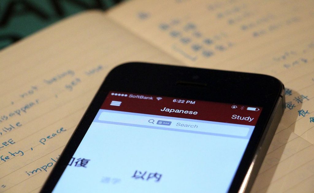 las mejores apps para aprender japones las mejores apps para aprender japones
