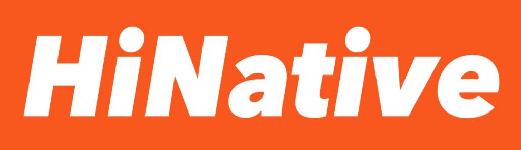 mejores apps para aprender japonés mejores apps para aprender japonés