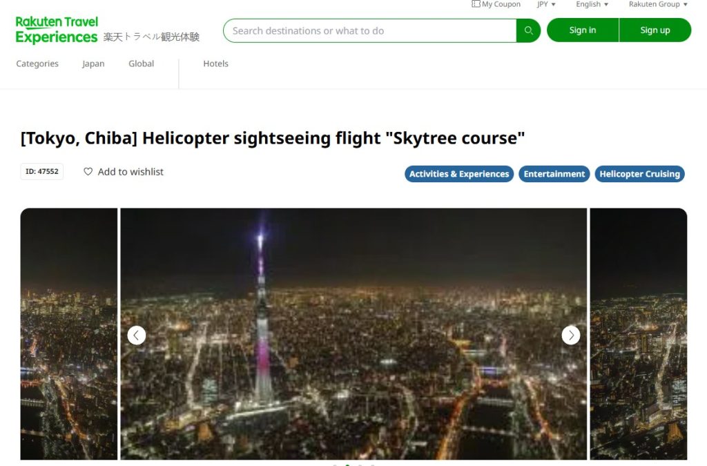 rakuten travel experiences helicoptero tokio rakuten travel experiences helicoptero tokio