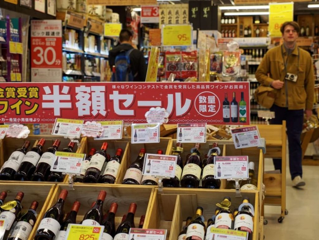 a que edad se puede tomar alcohol en japon