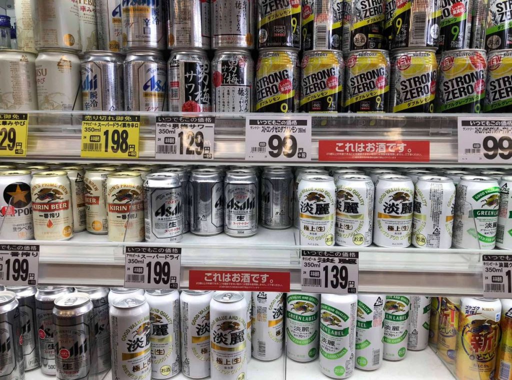 edad minima para tomar alcohol en japon