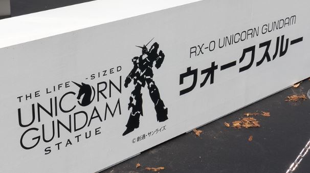 odaiba robot localizacion opiniones odaiba robot localizacion opiniones