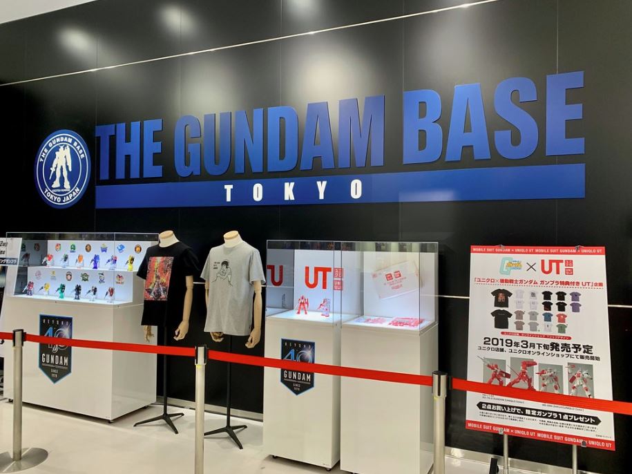 the gundam base tokyo the gundam base tokyo