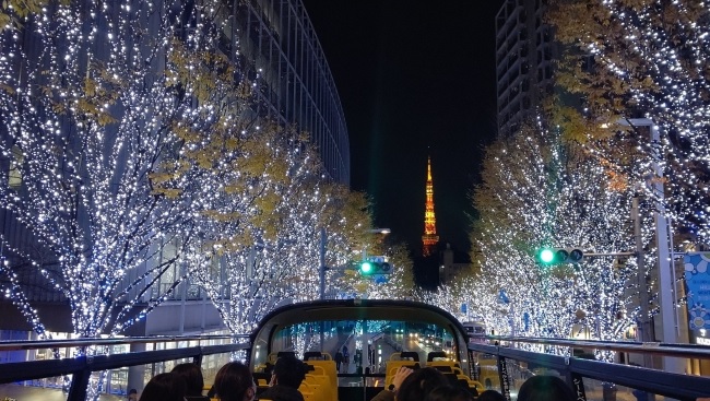 colectivo turistico tokio