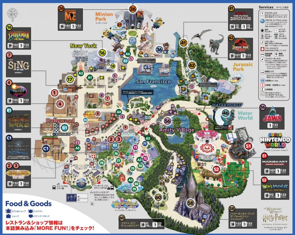 mapa universal studios japan