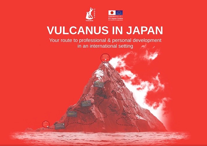 becas vulcanus japon opiniones requisitos becas vulcanus japon opiniones requisitos