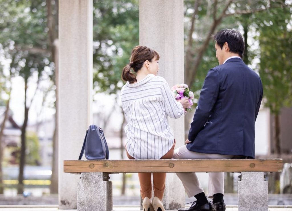 como se dice amo en japones como se dice amo en japones