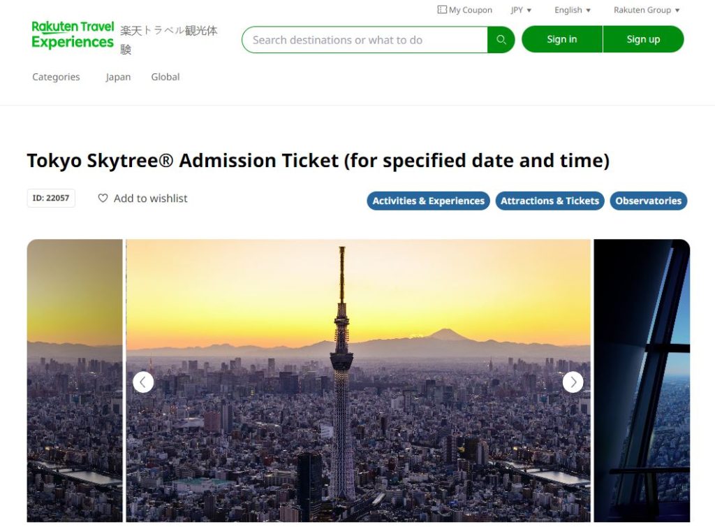 comprar tickets para el tokyo skytree rakuten travel