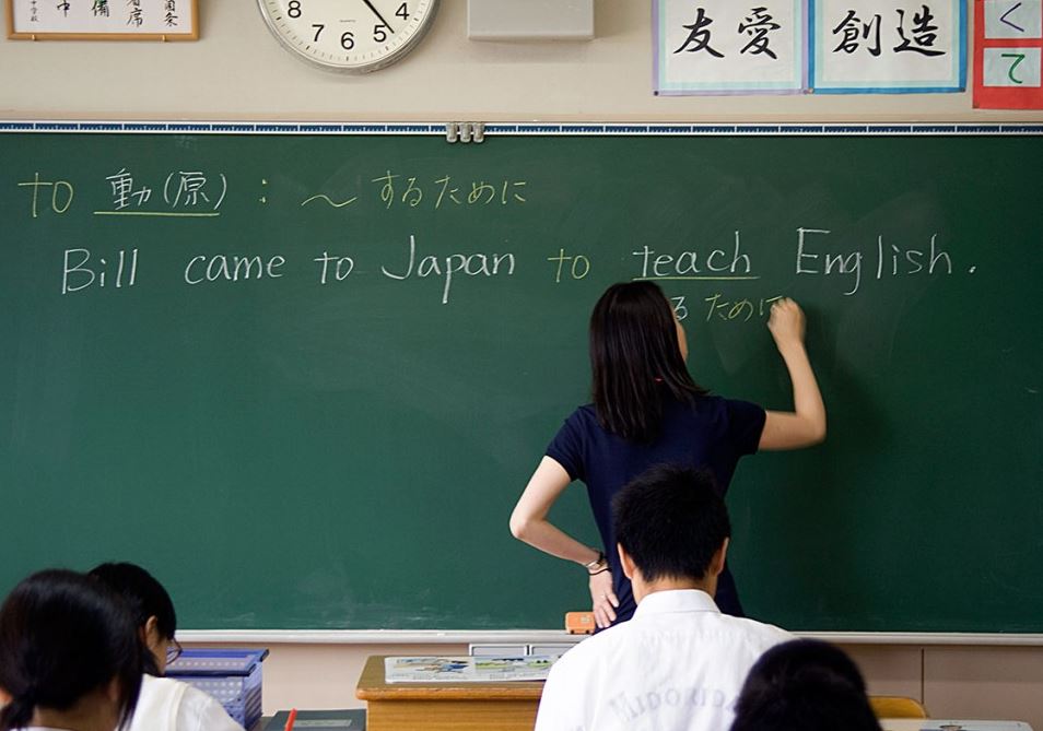 donde estudiar ingles en japon donde estudiar ingles en japon