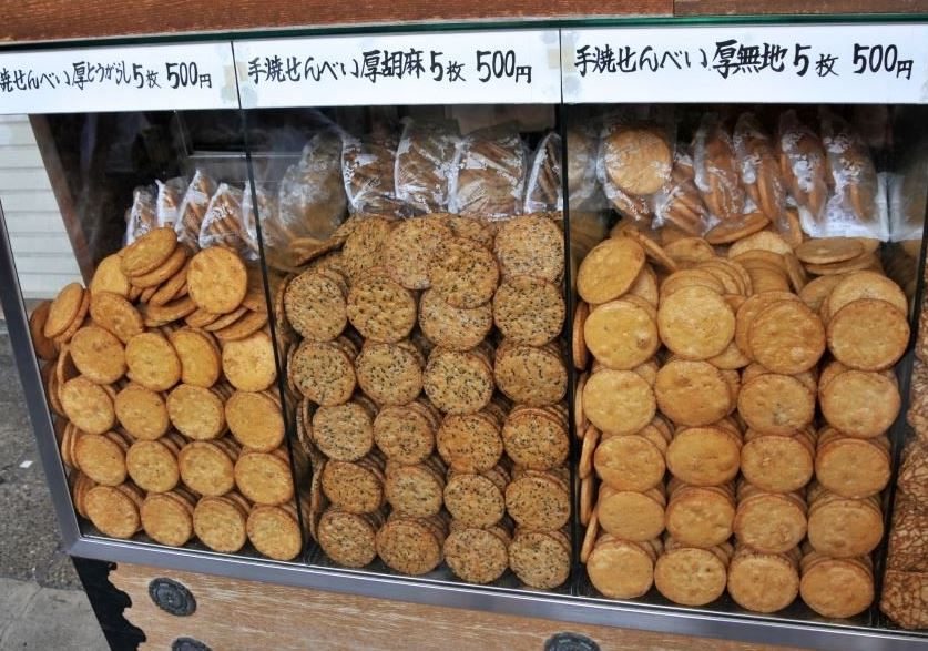 galletas tipicas japonesas - japon alternativo