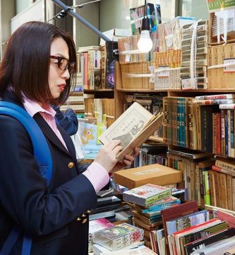mejores libros de autoayuda y crecimiento personal japoneses