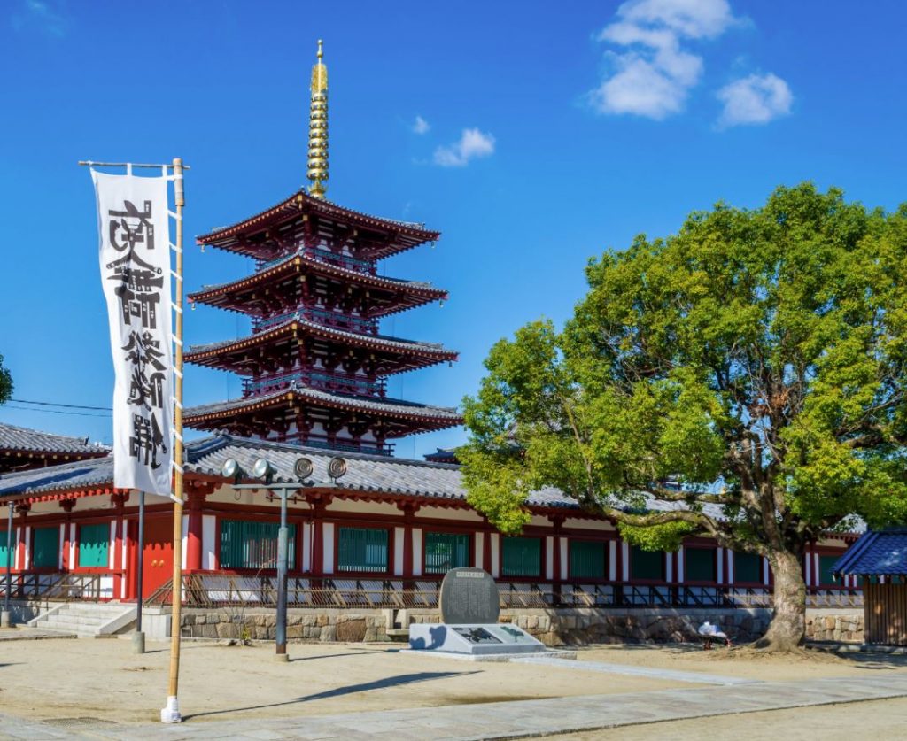 pagoda budista japon