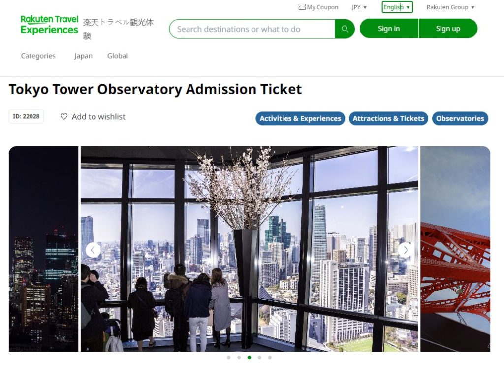 tokyo tower tickets online rakuten travel