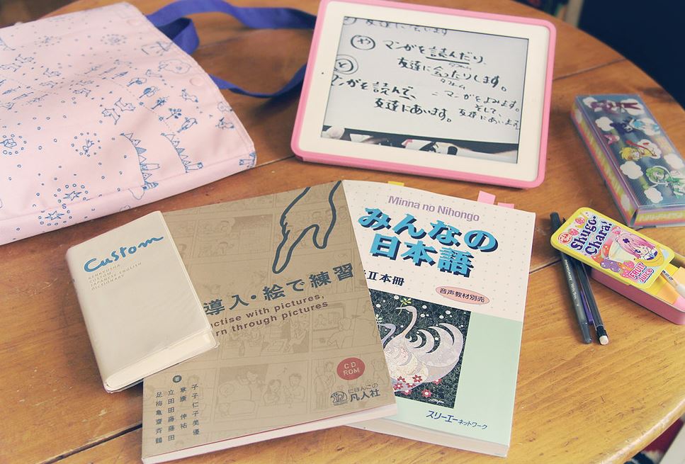 trabajar en japon sin saber japones trabajar en japon sin saber japones