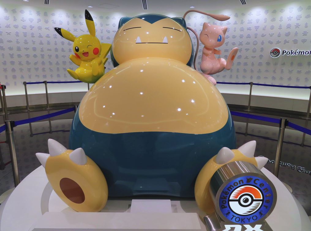 Tokio friki tienda pokemon center