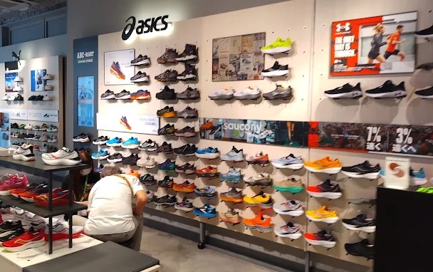 donde comprar zapatillas en japon donde comprar zapatillas en japon