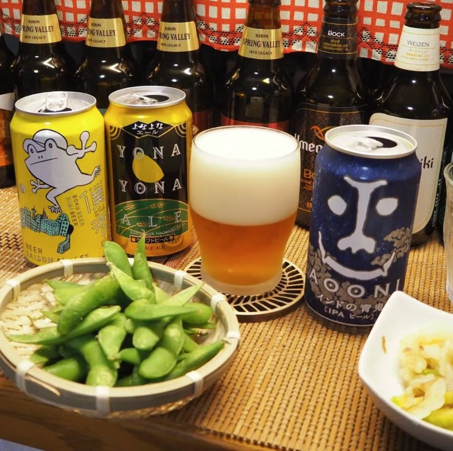 mejores cervezas de japon