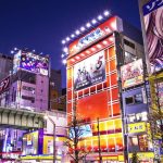 mejores lugares para otakus en japón