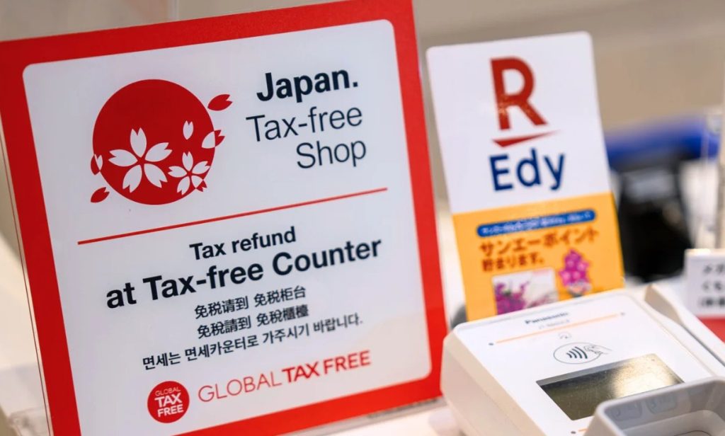 nuevo tax free japon 2026 nuevo tax free japon 2026