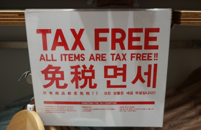 nuevo taxfree japon nuevo taxfree japon