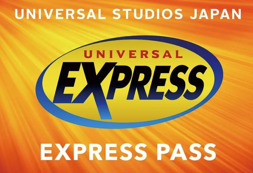que es el express pass universal studios japan