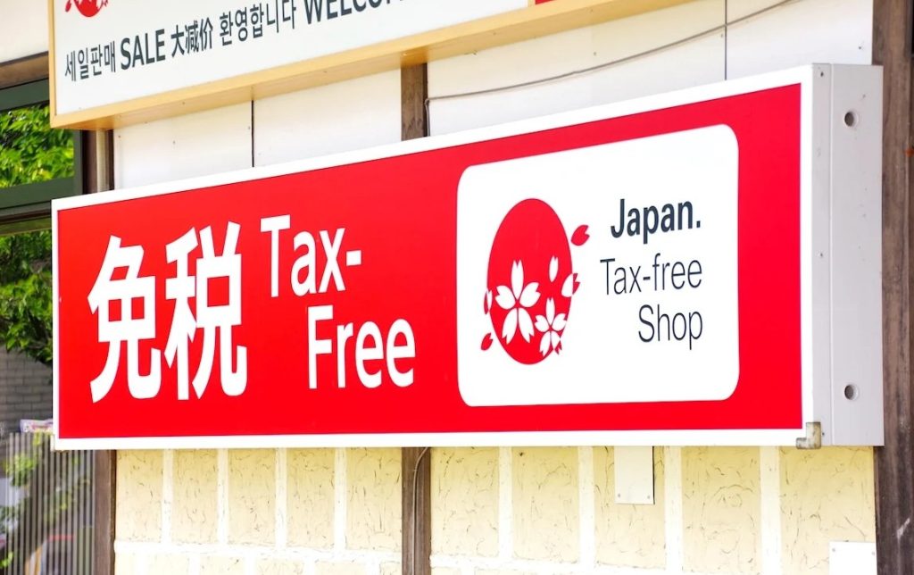 que productos tienen tax free que productos tienen tax free