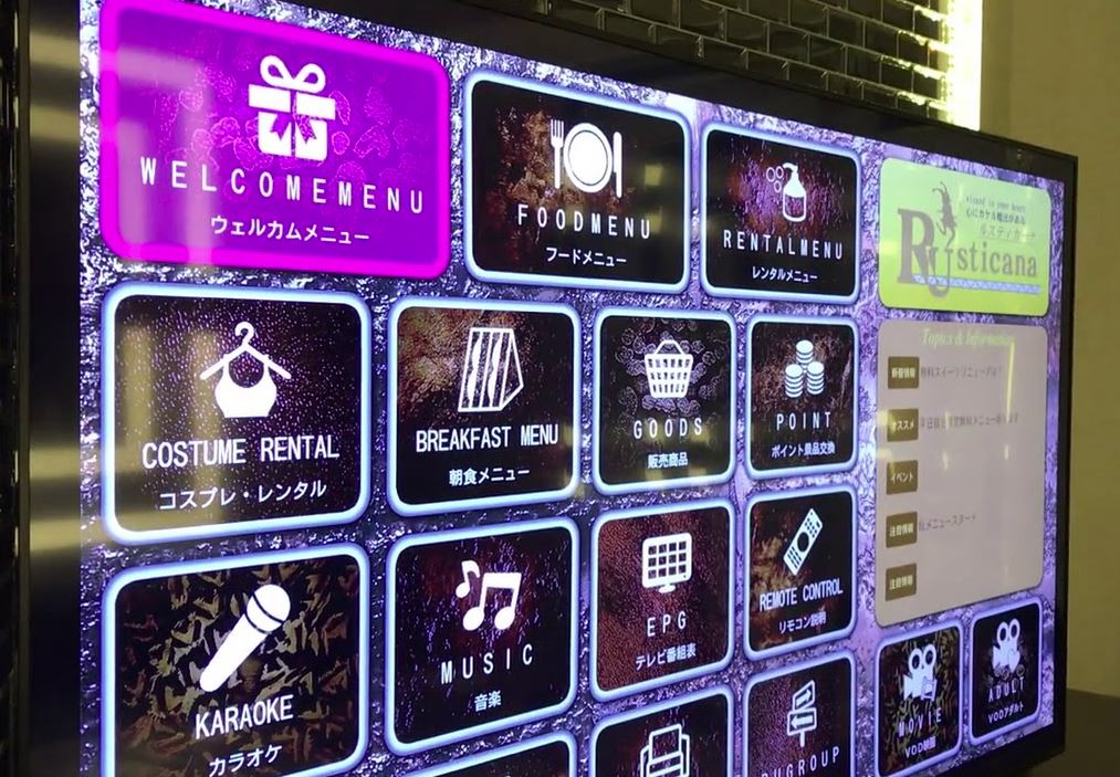 hotel del amor en japon con karaoke