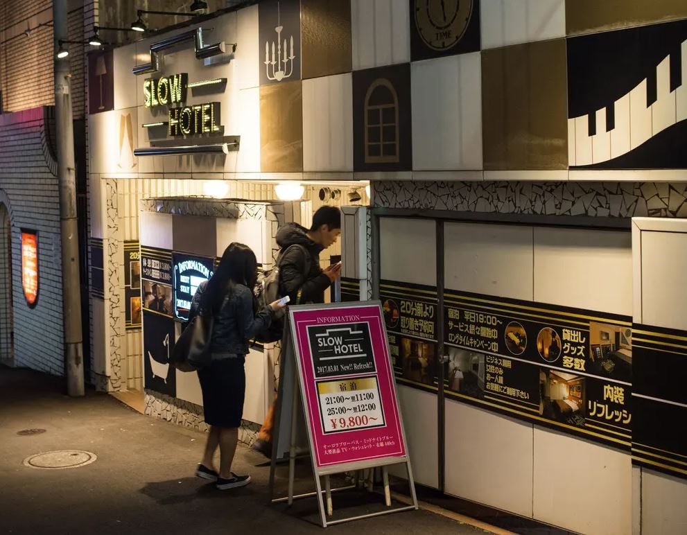 hoteles por horas para parejas japon