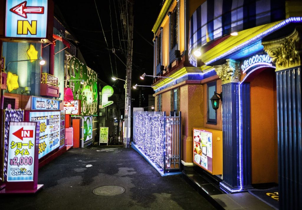 love hotel japon