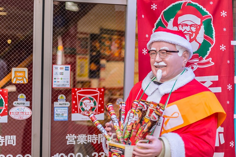 KFC en Navidad en Japón