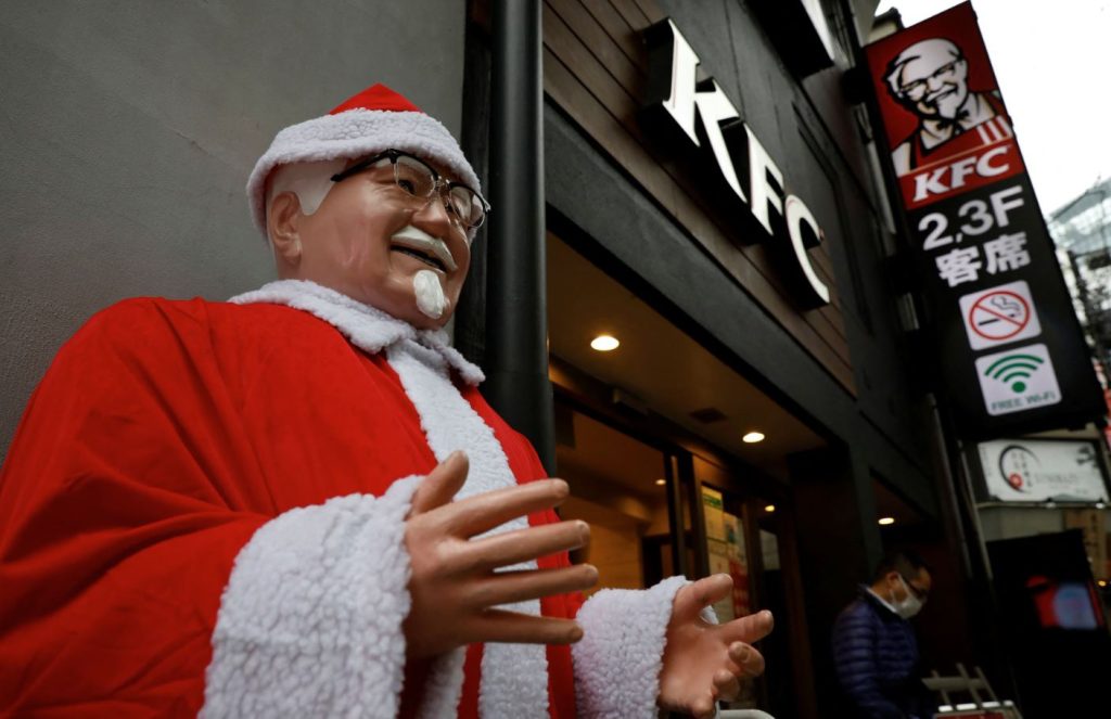 anuncio kfc pollo pollo japon navidad