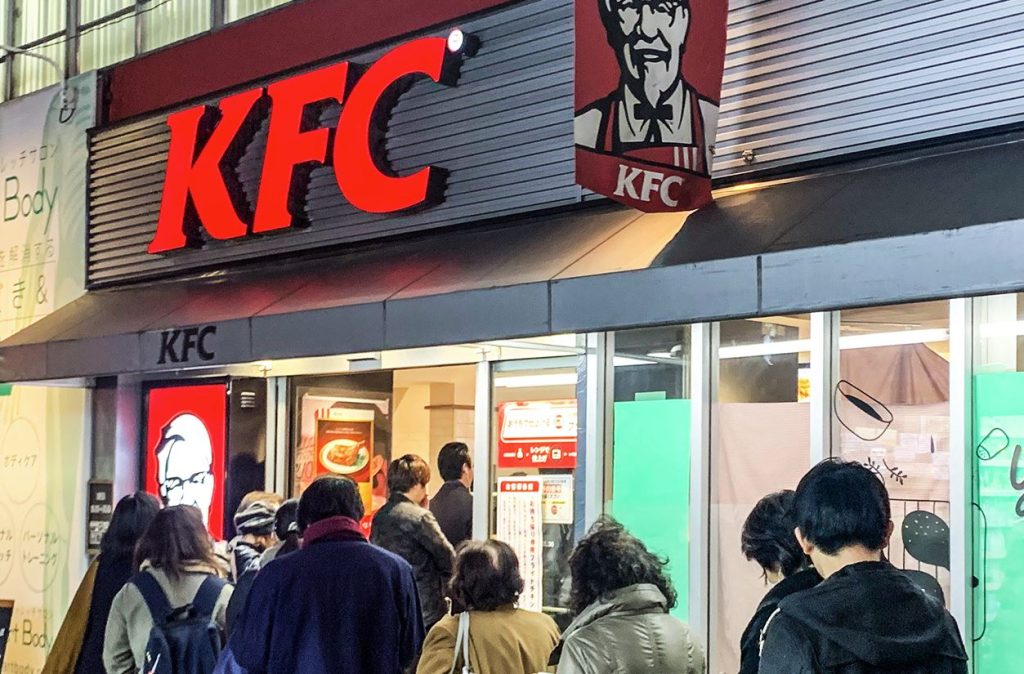 kentucky kfc colas en japon navidad