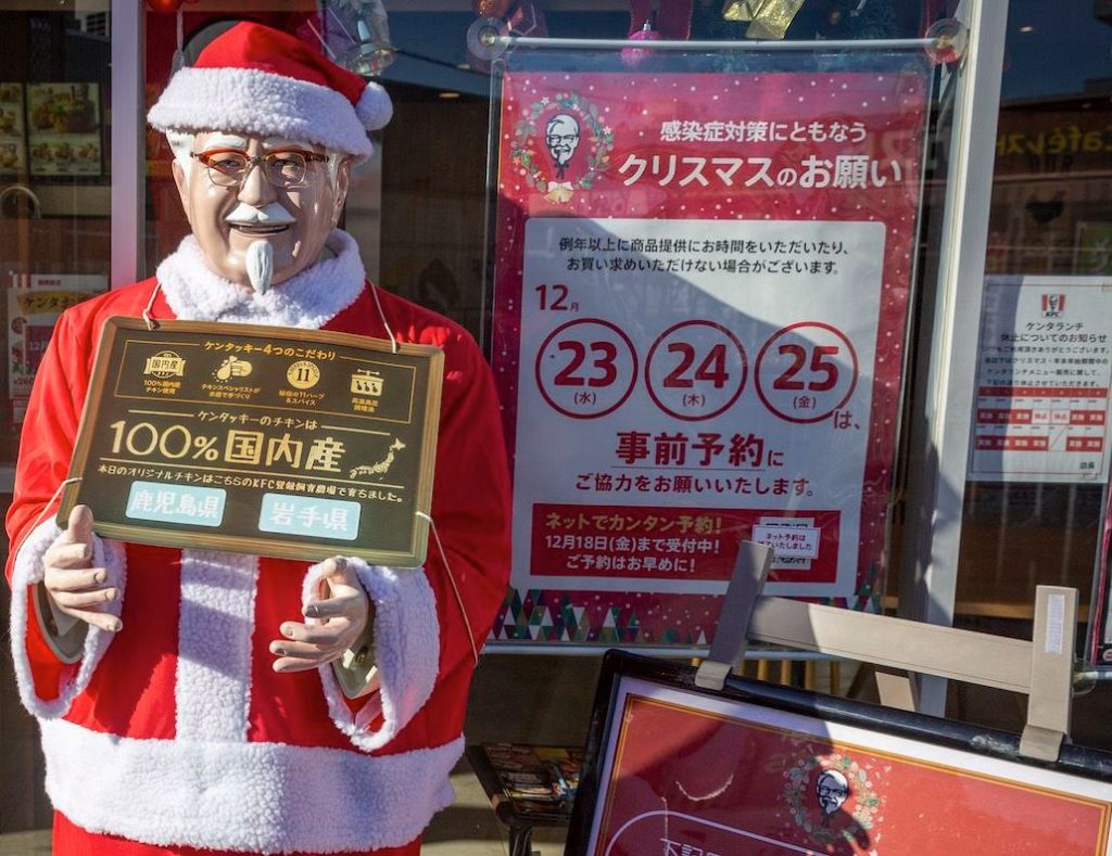kfc comida anuncio japon