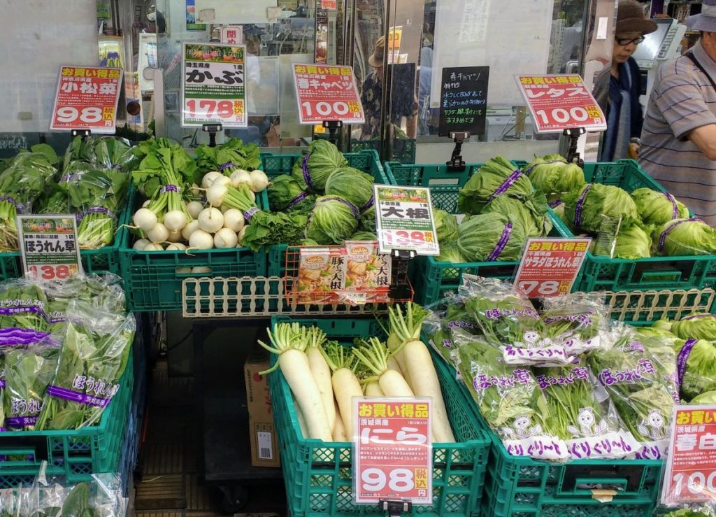que verduras hay en japon que verduras hay en japon