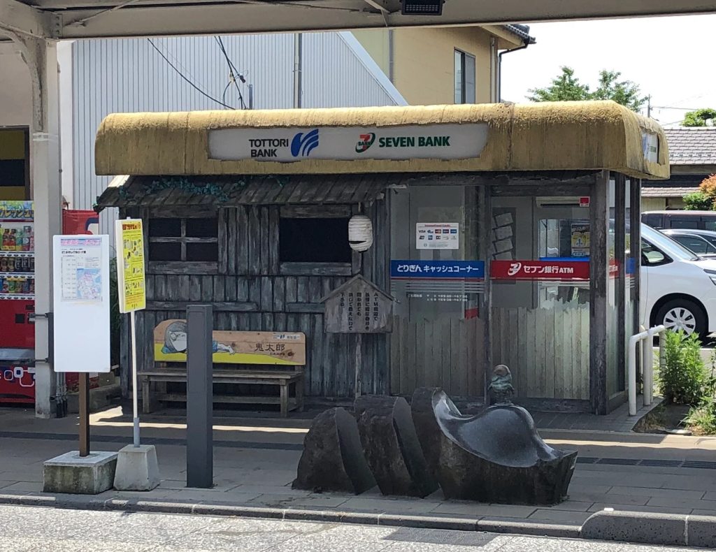 cajeros automáticos en japón