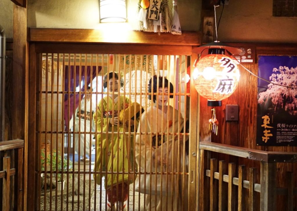 casa de la geisha japon alternativo