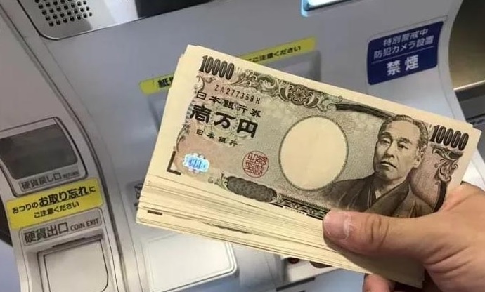 cuanto es lo maximo que se puede sacar del cajero en japon