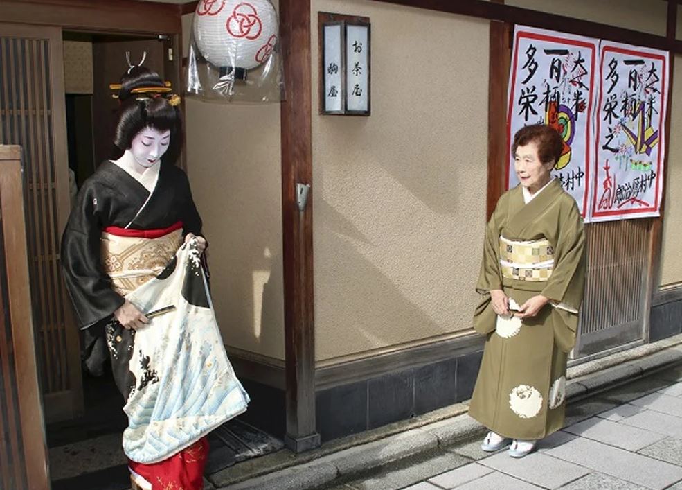 mejor localizacion en kioto para ver geishas