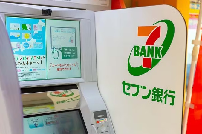 mejores sitios para sacar dinero en japon 7 eleven