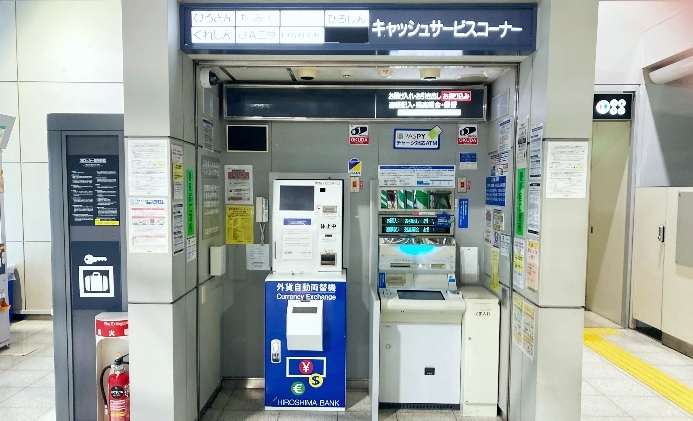 sacar dinero con tarjeta extranjera en japon