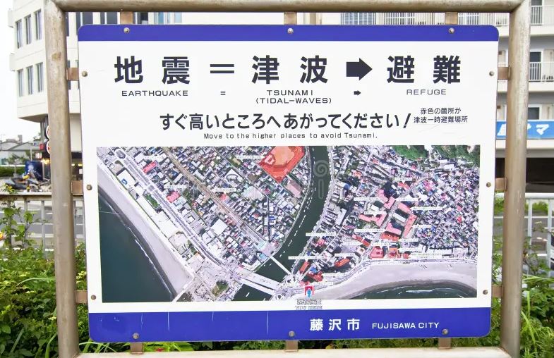 que hacer ante un tsunami en japon que hacer ante un tsunami en japon