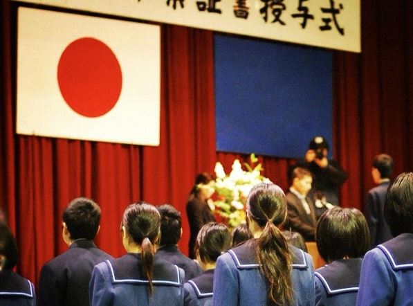 himno de japon oficial