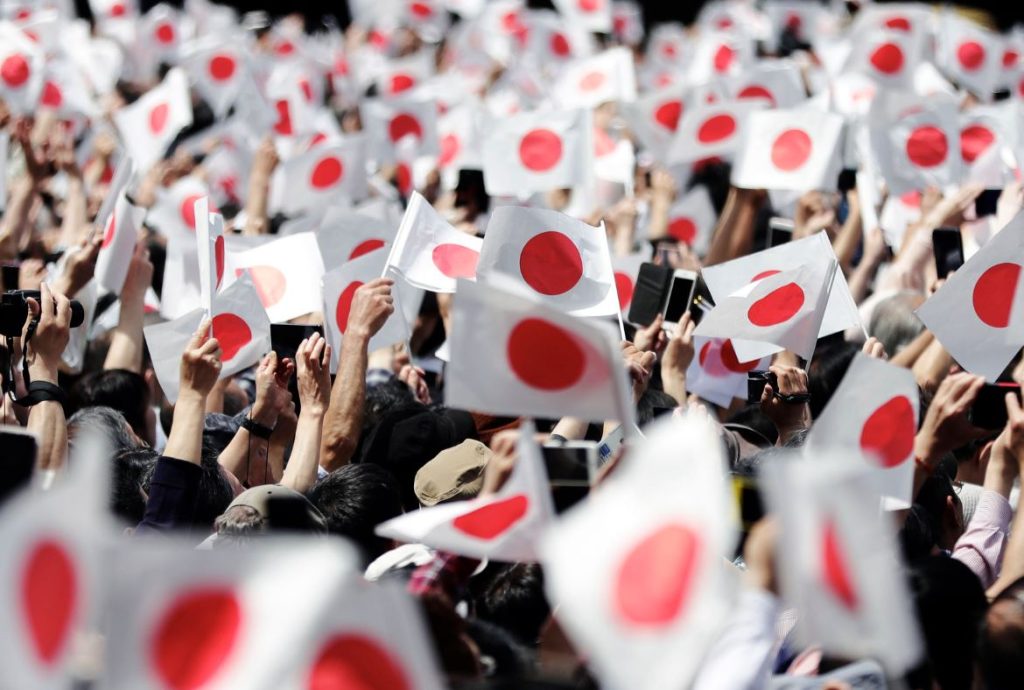 himno nacional de japon descargar completo